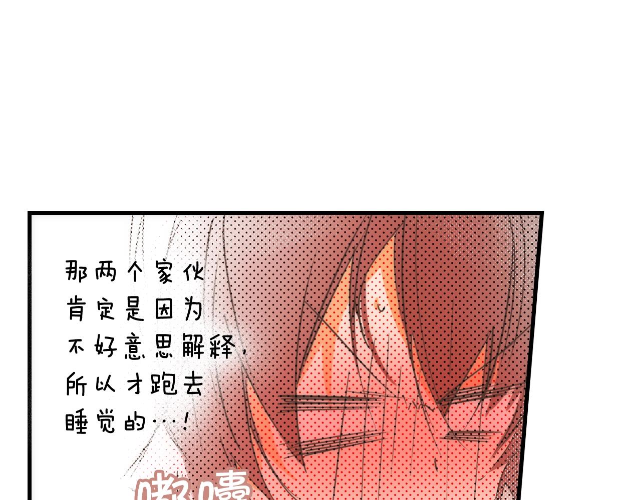 第 199 页