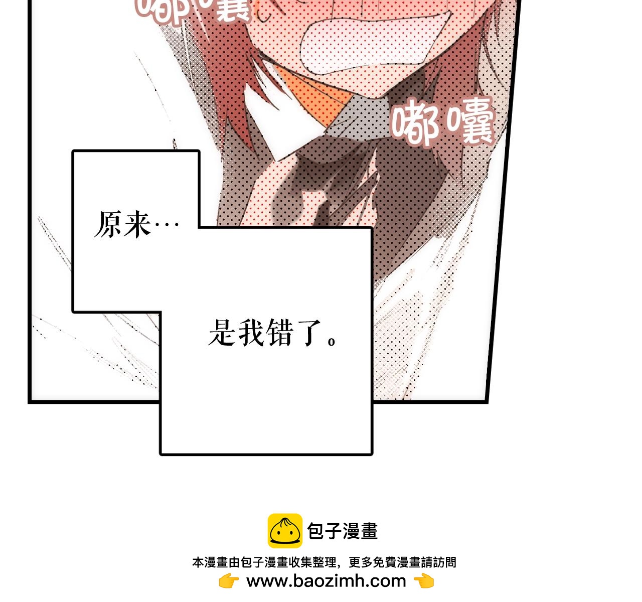 第 200 页