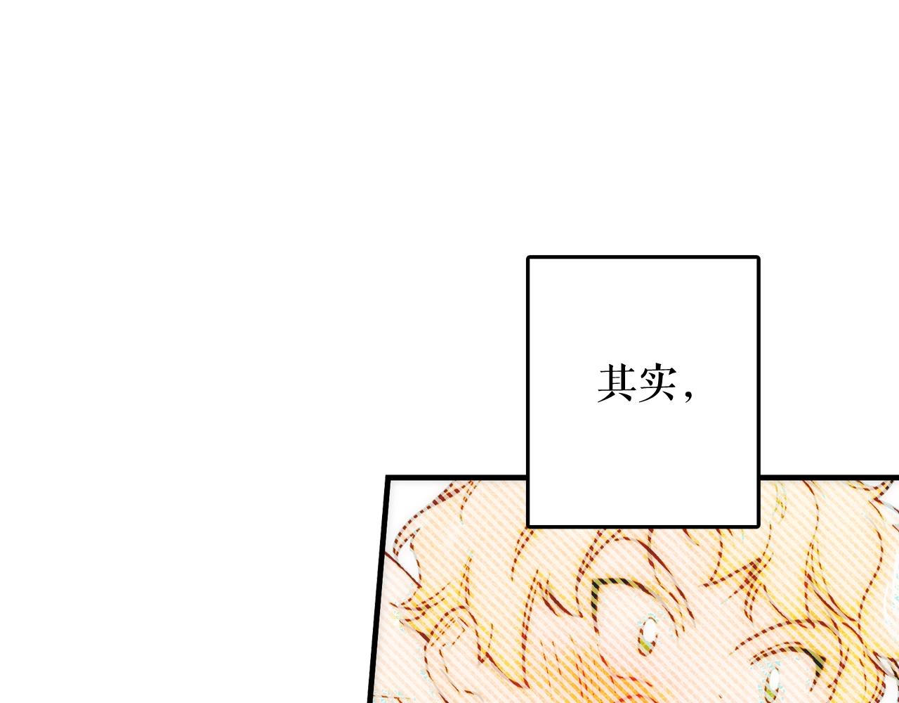 第 201 页