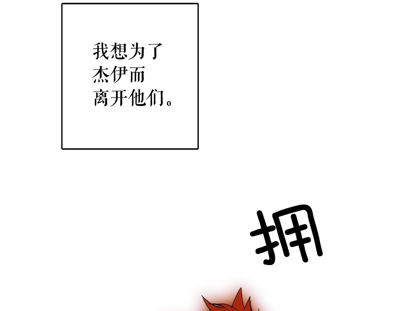 第 204 页