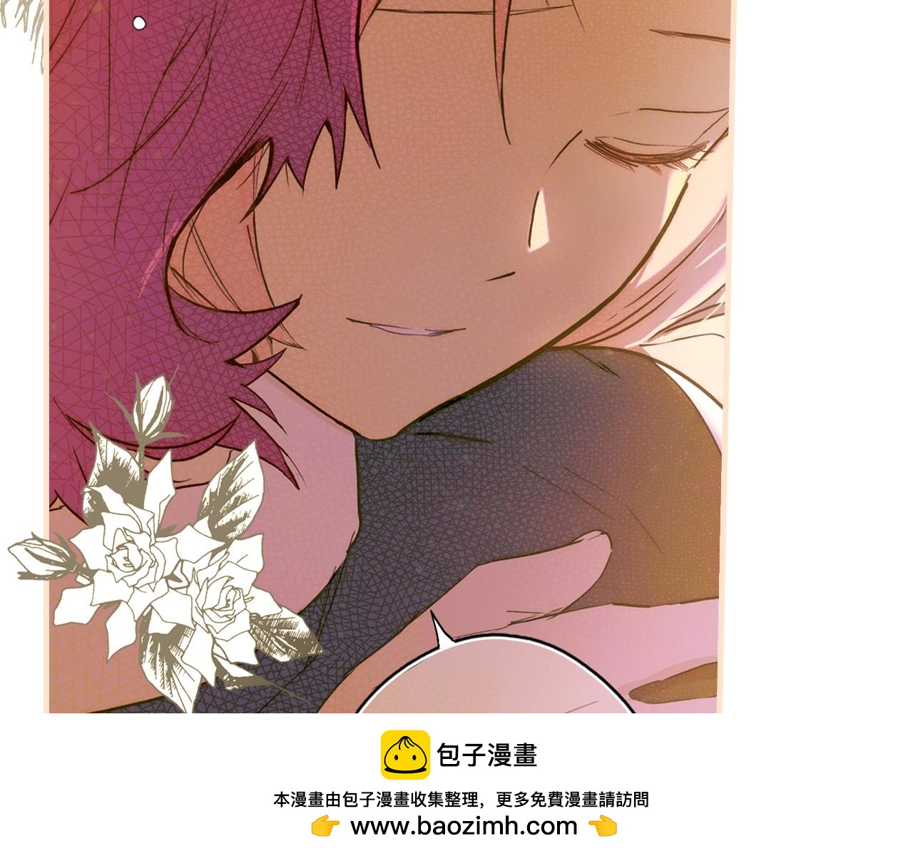 第 208 页