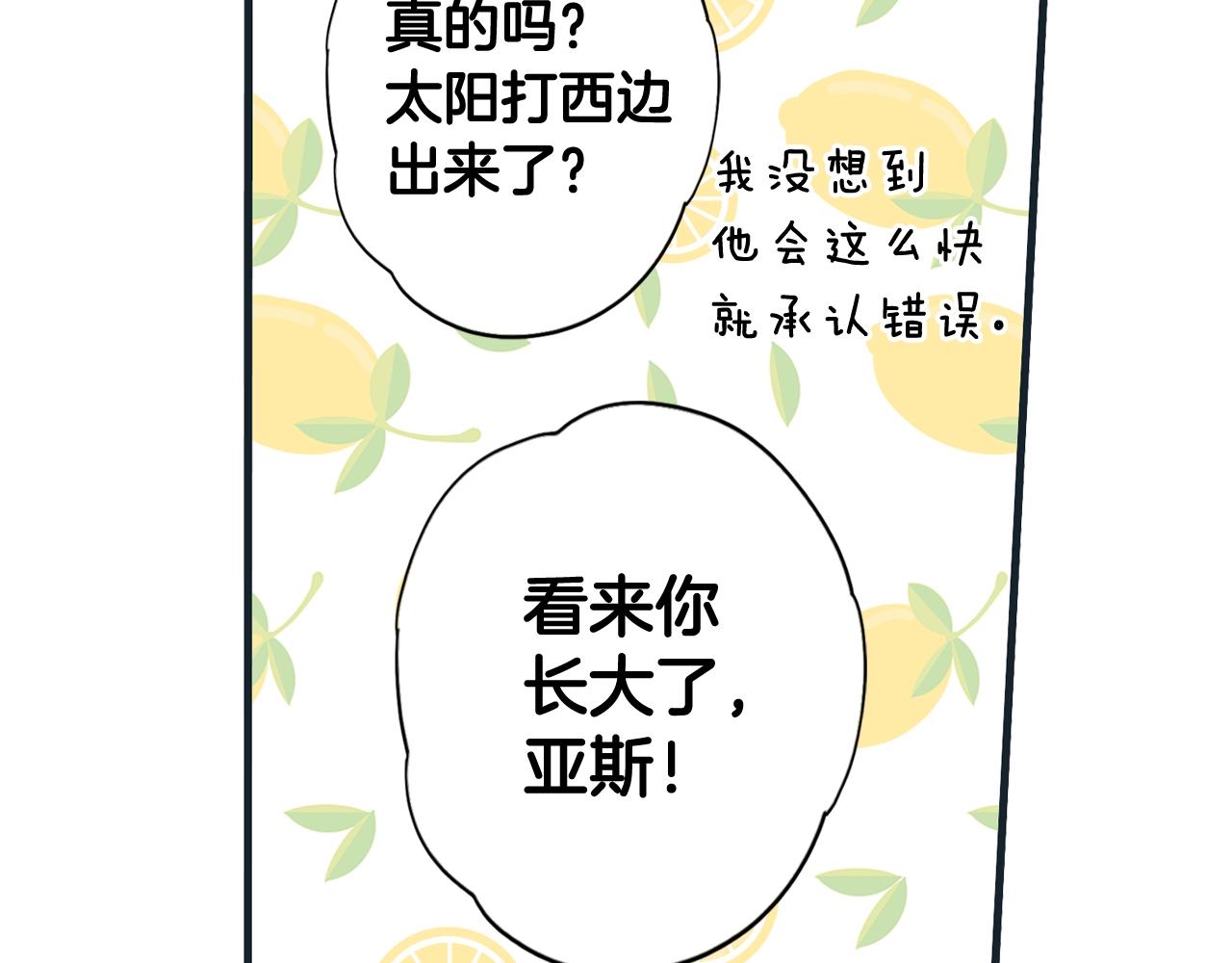 第 214 页