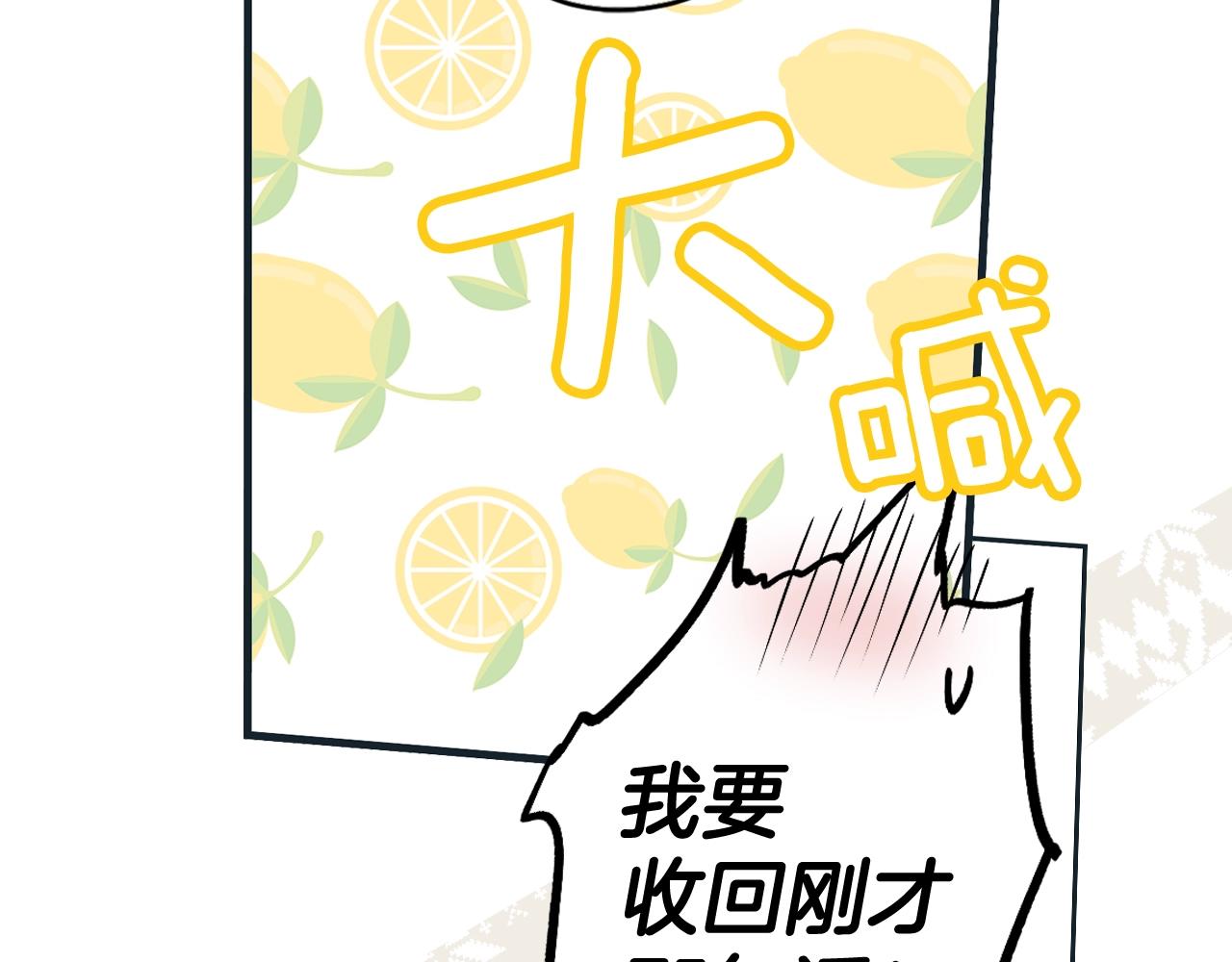 第 215 页