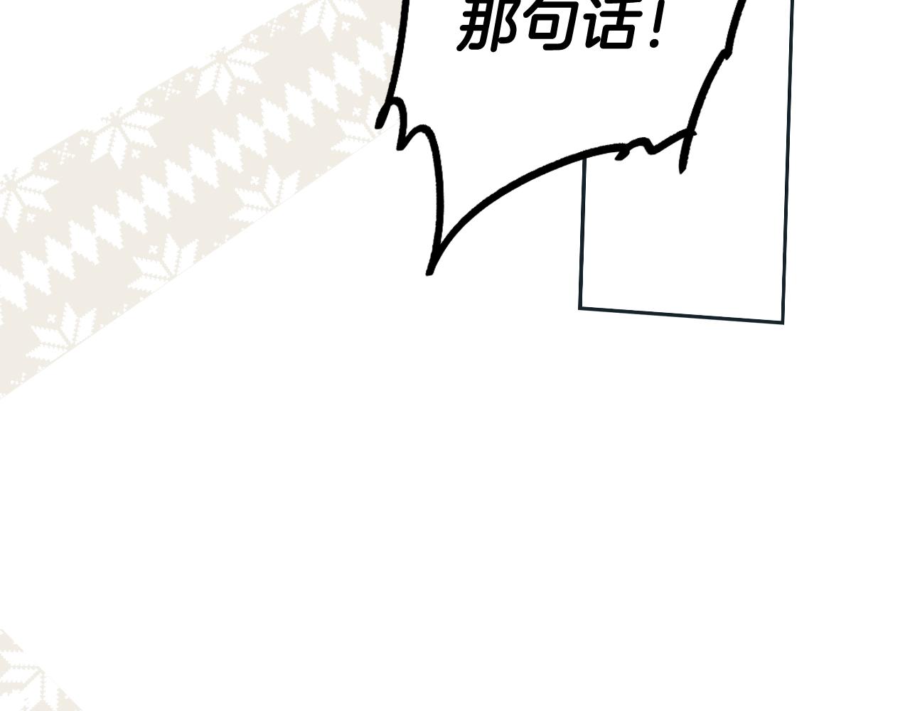 第 216 页