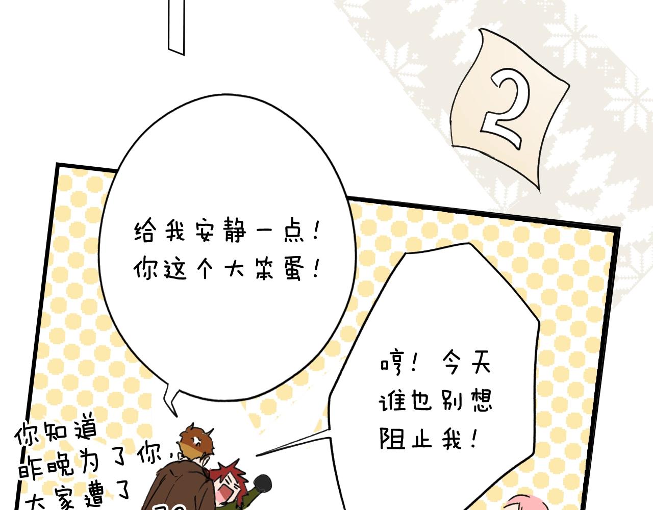 第 218 页