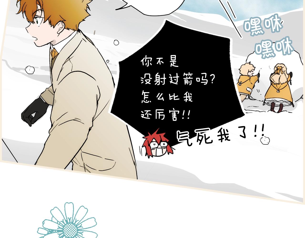 第 222 页