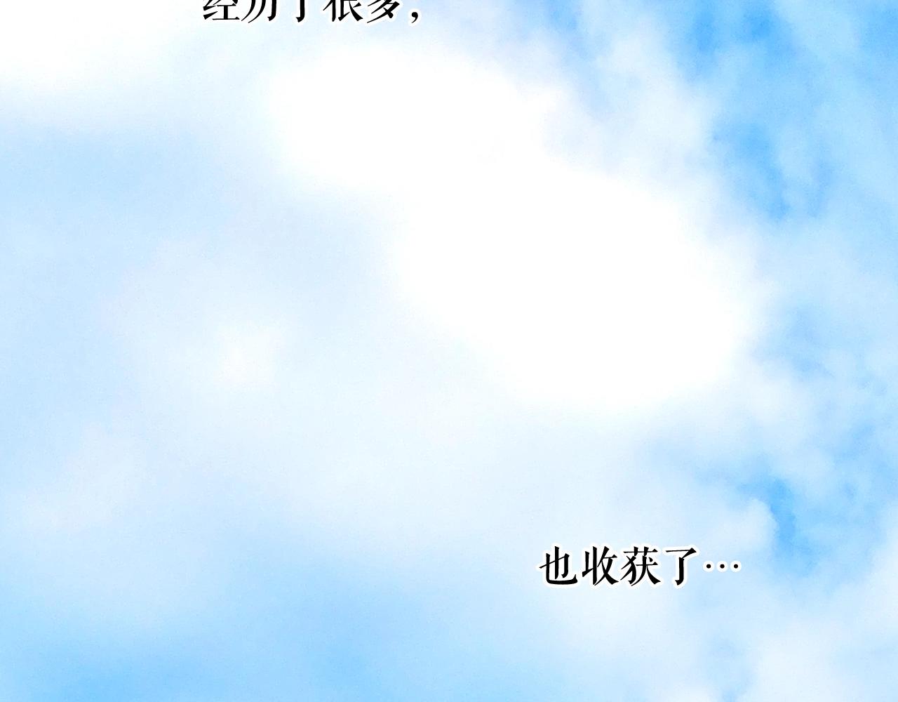 第 230 页