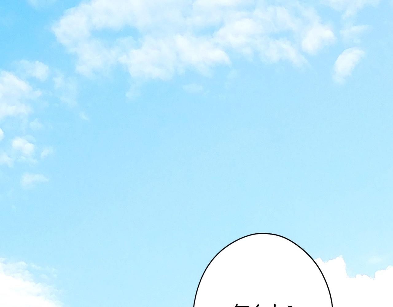 第 232 页