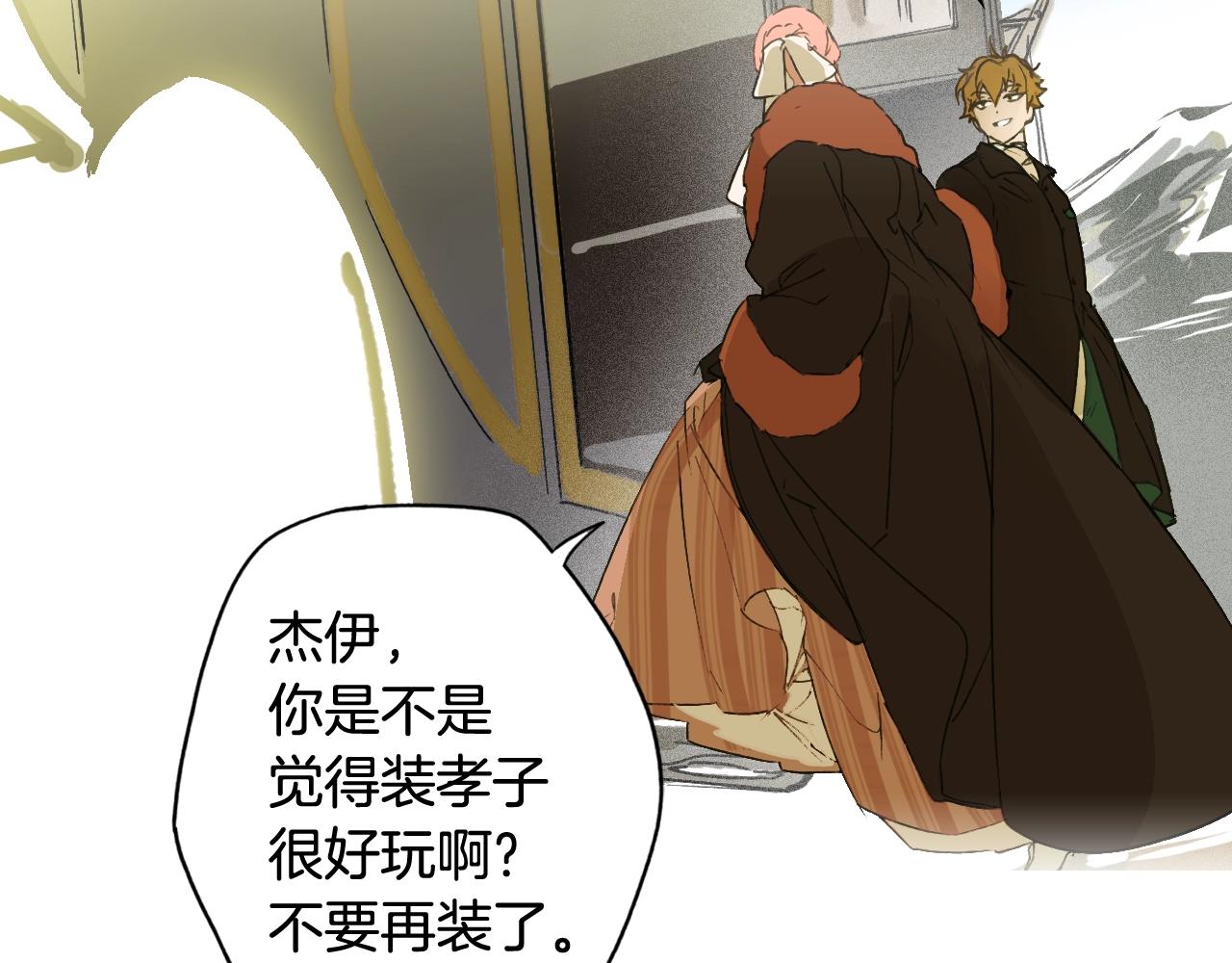 第 235 页