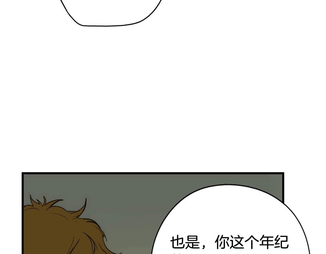 第 236 页
