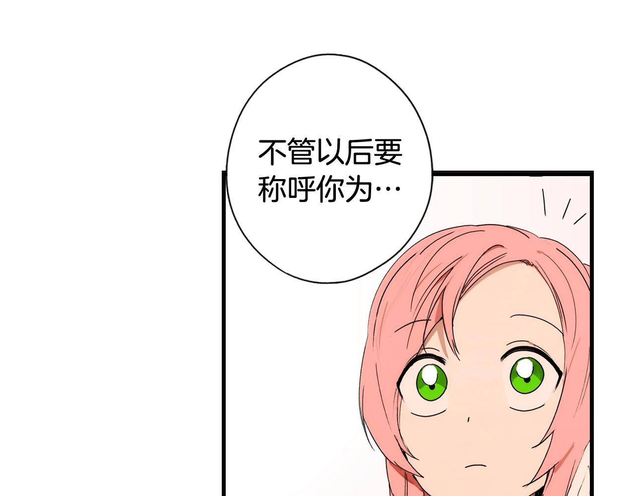 第 240 页