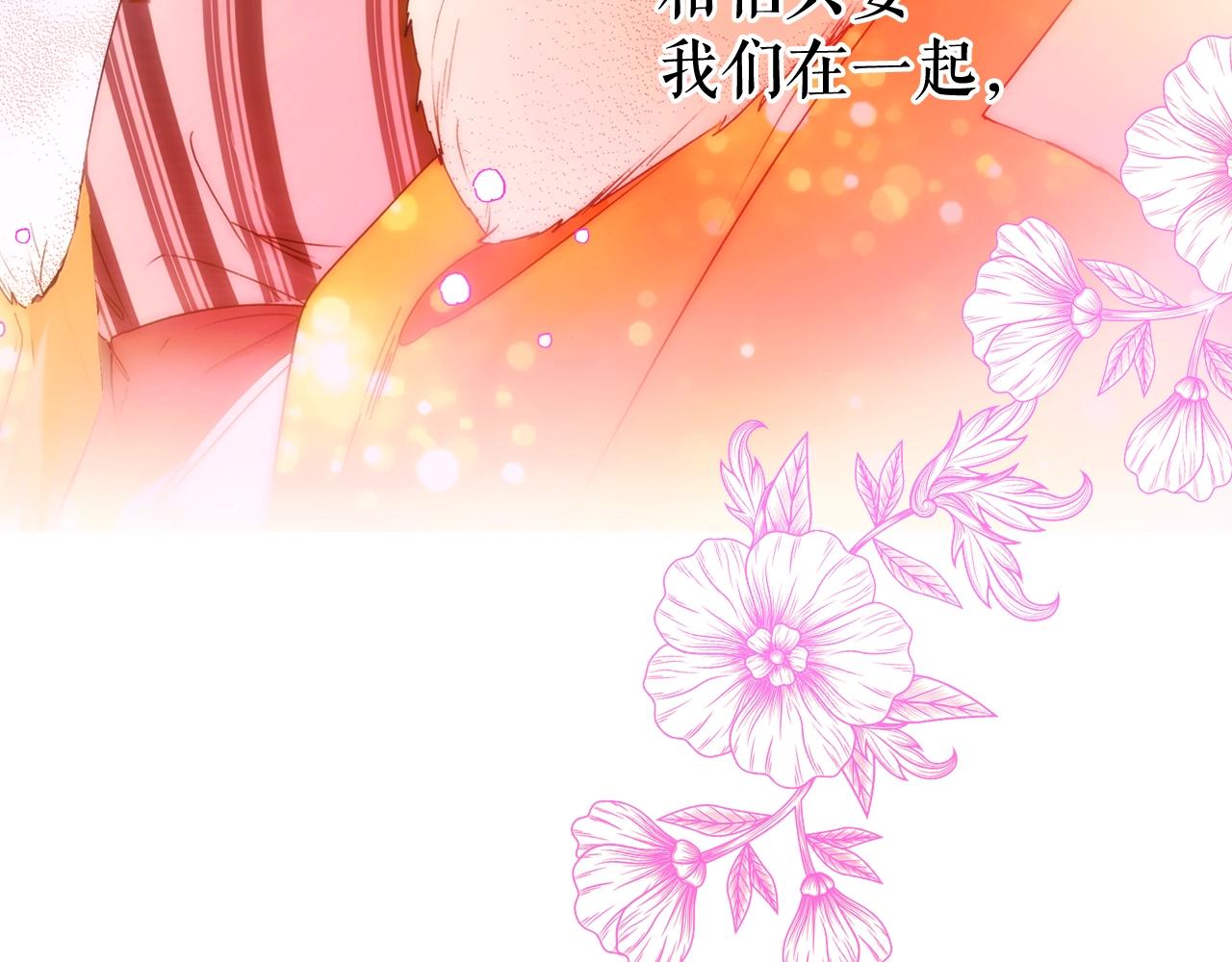 第 257 页
