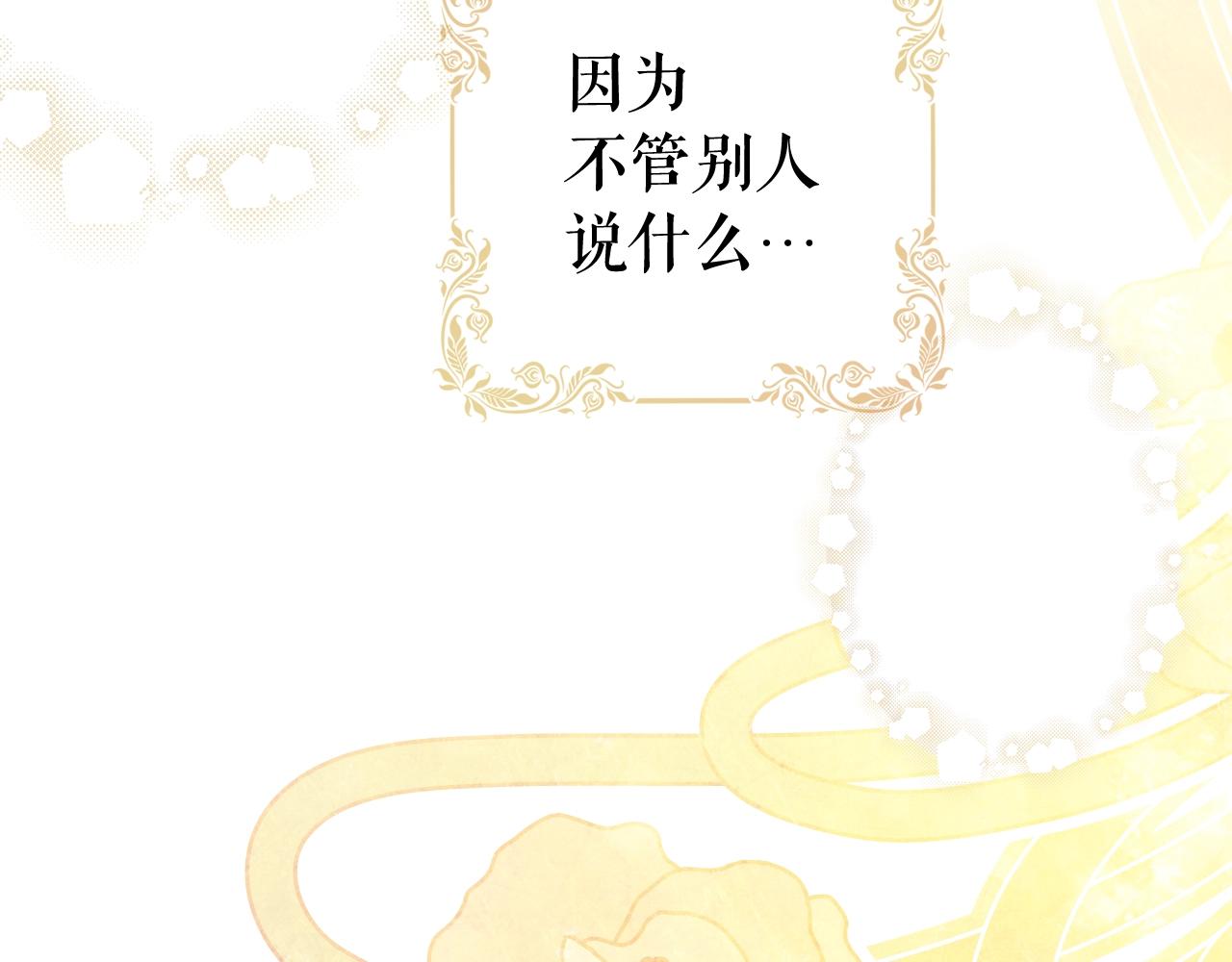 第 260 页