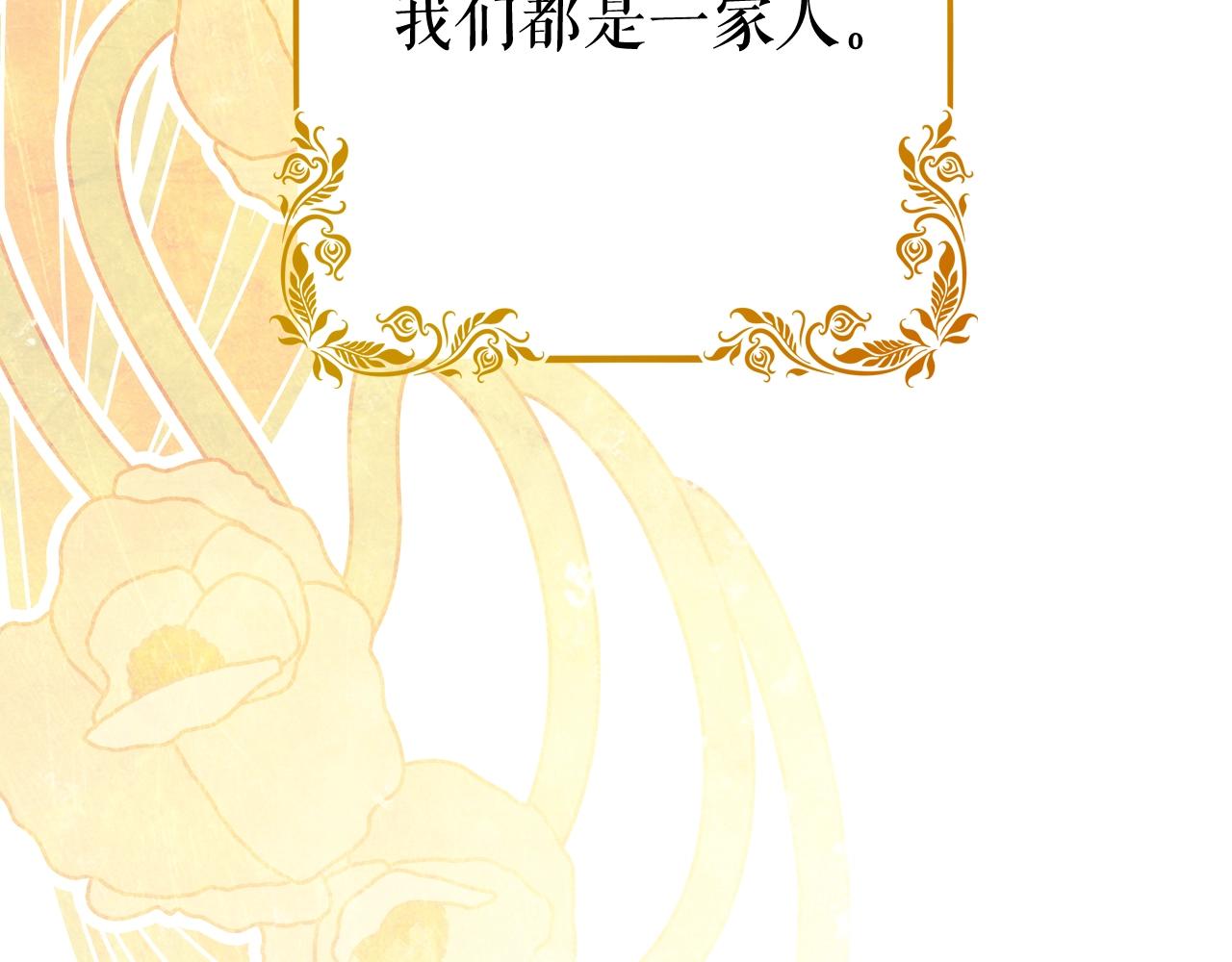 第 263 页