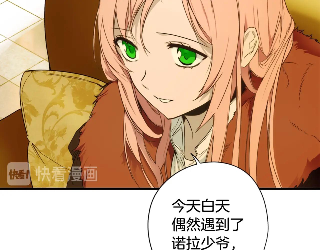 第 72 页