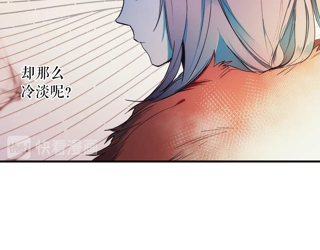 第 87 页