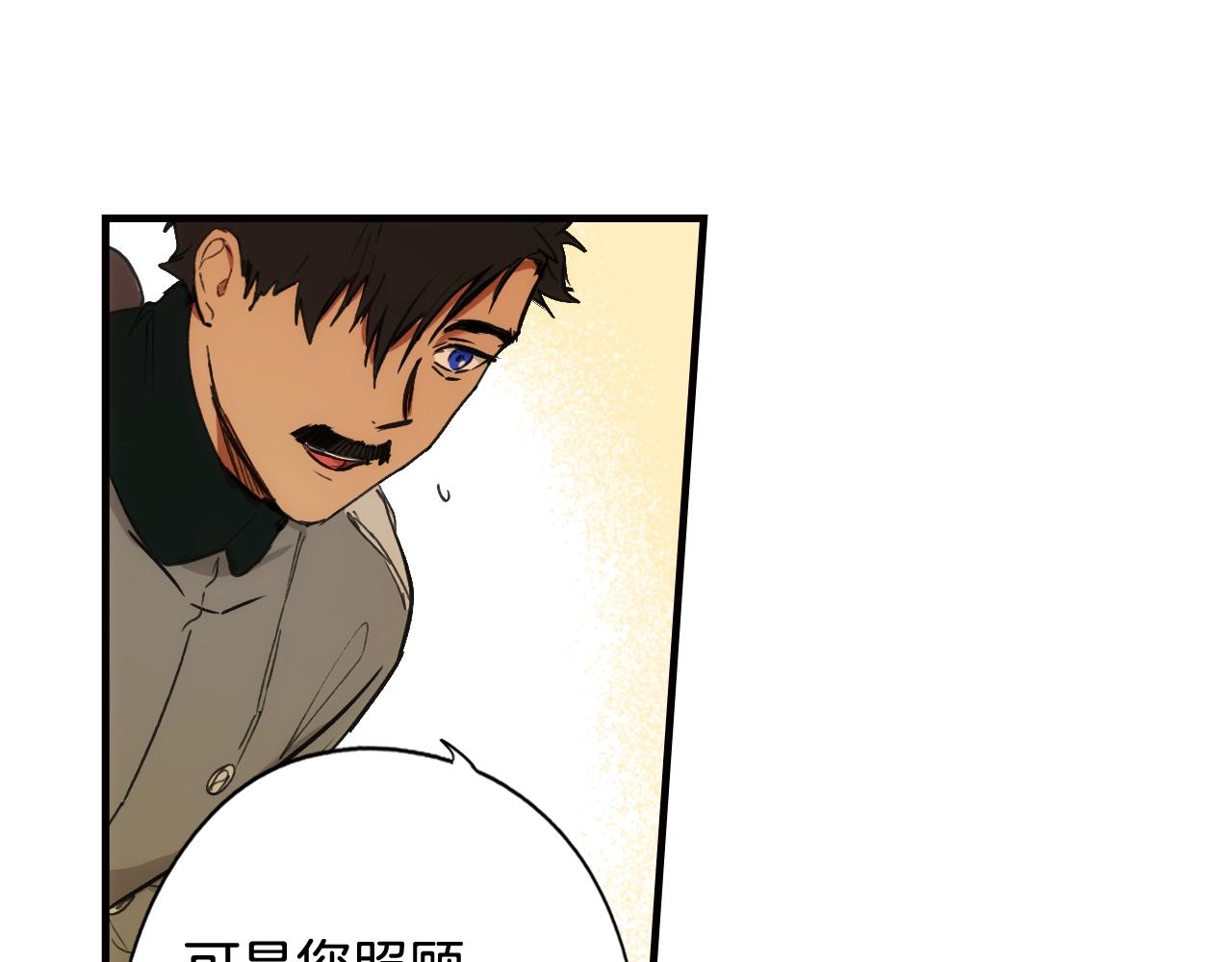 第 92 页