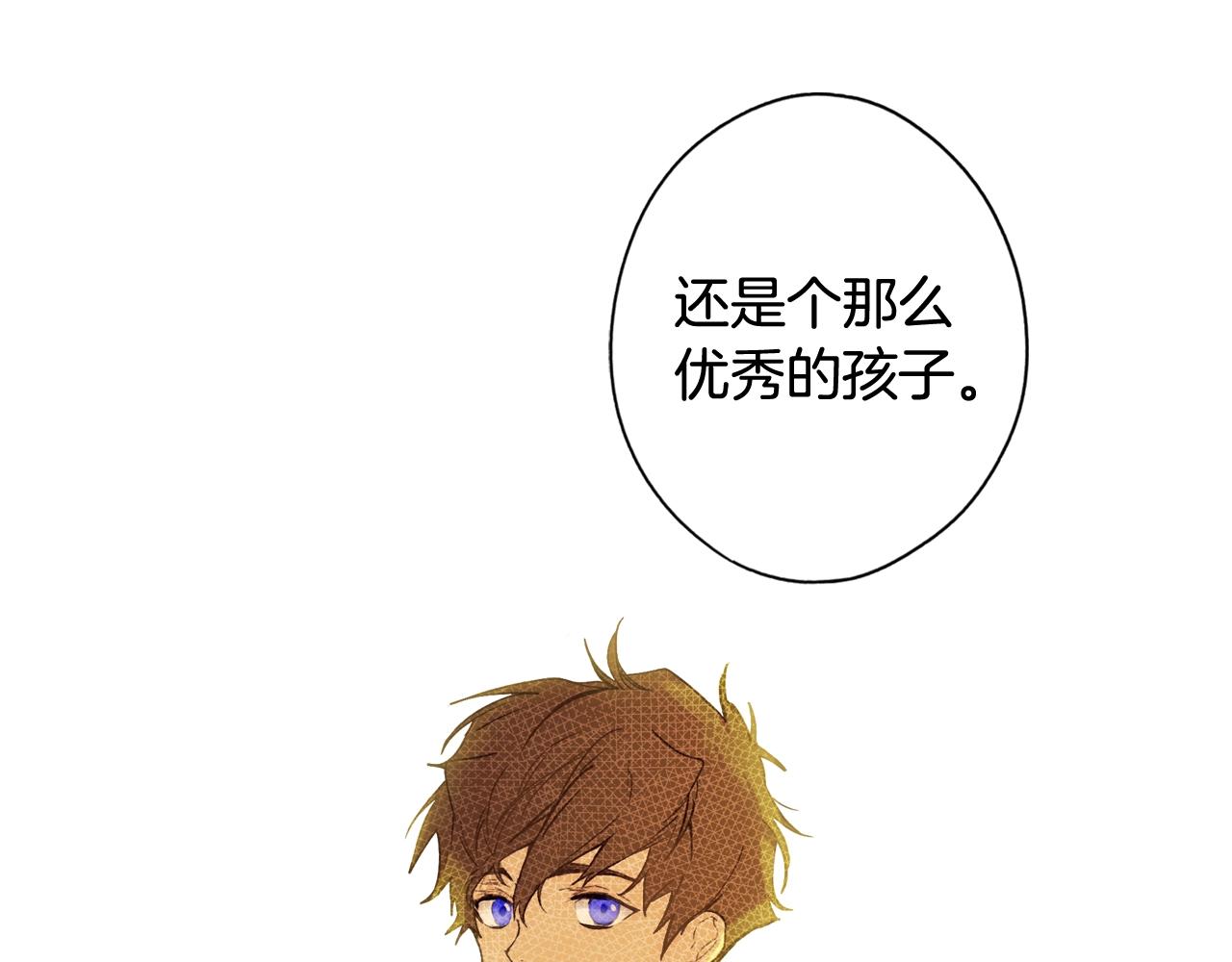 第 96 页