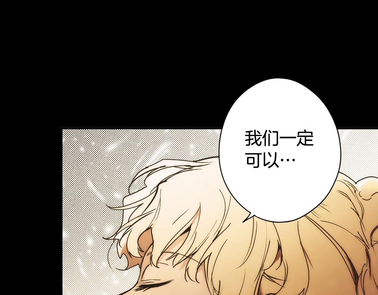 第 101 页