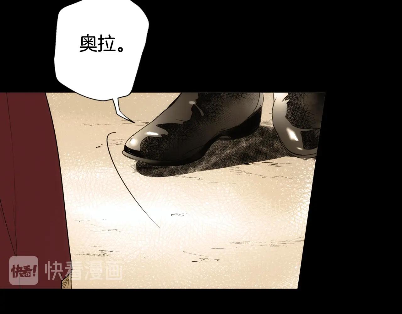第 106 页