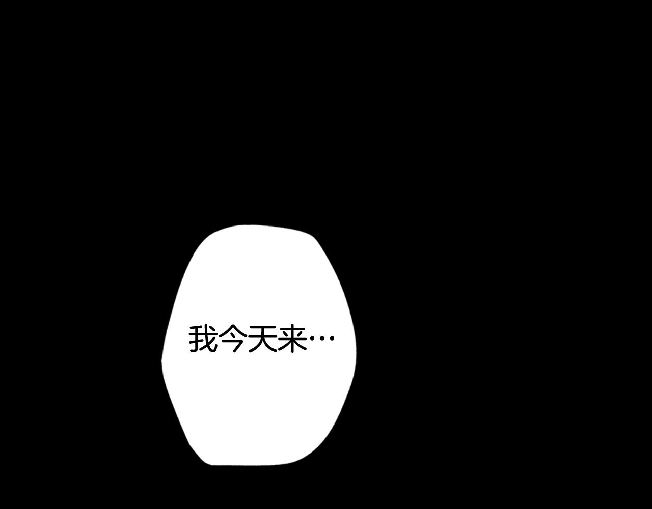 第 107 页