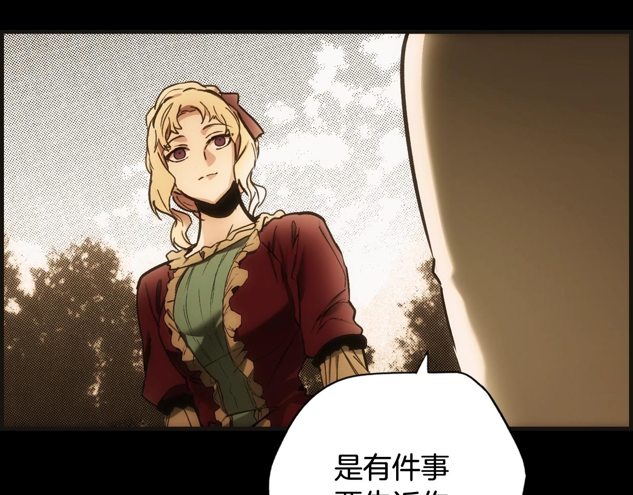 第 108 页