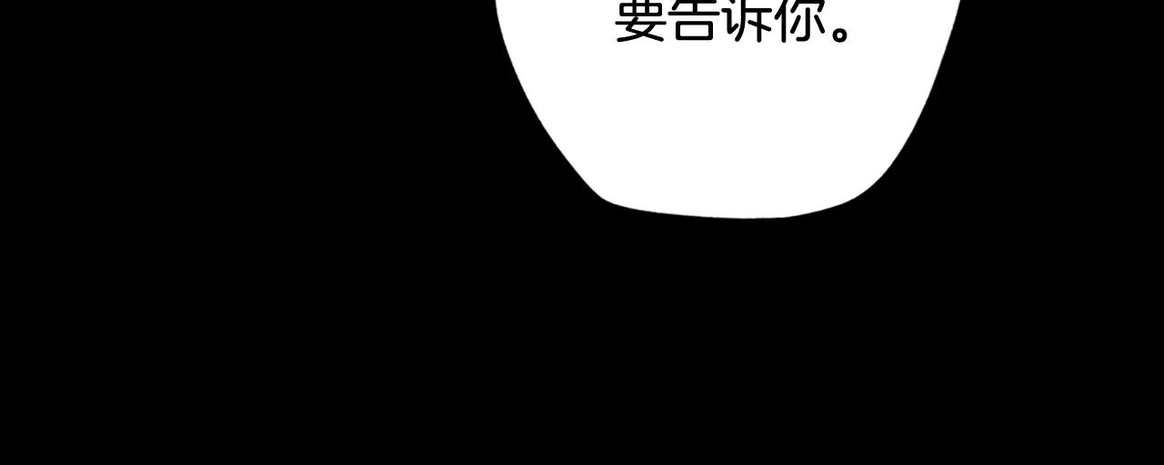 第 109 页