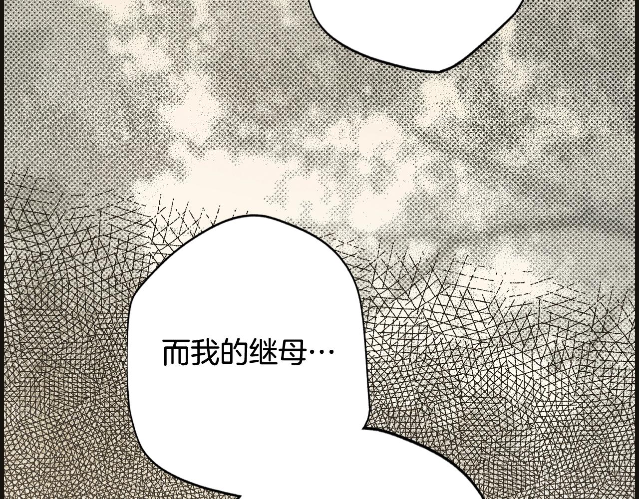 第 112 页