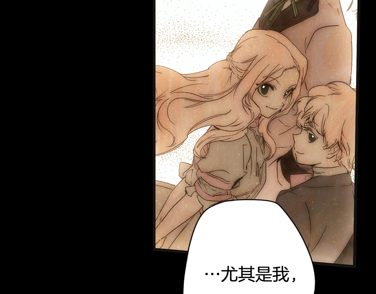 第 115 页