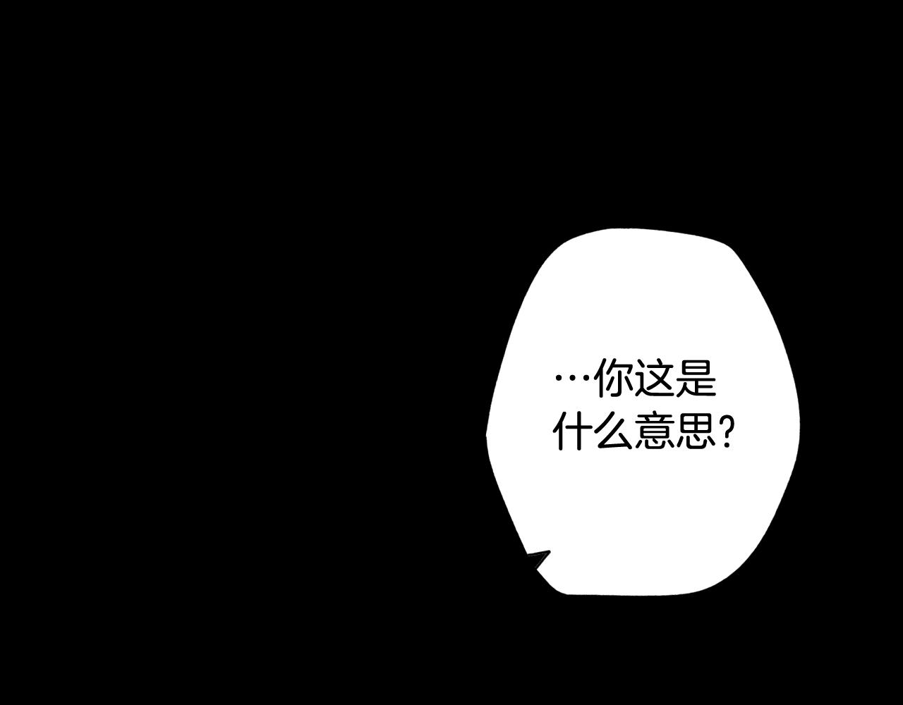 第 122 页