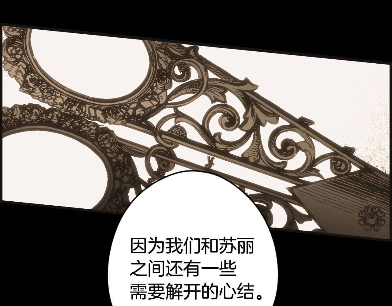 第 123 页