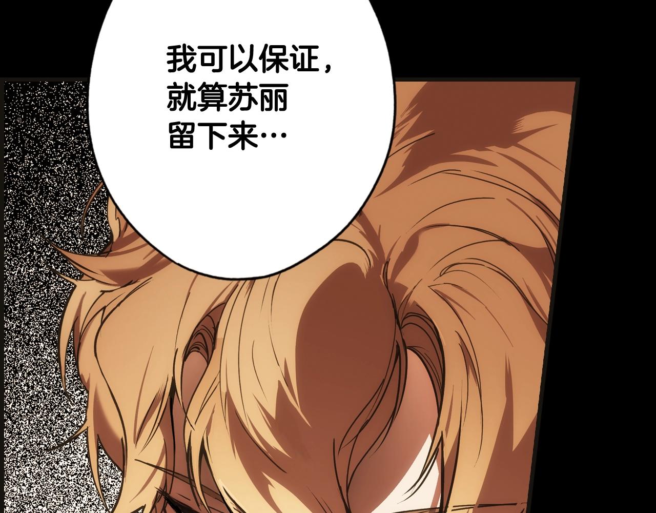 第 127 页
