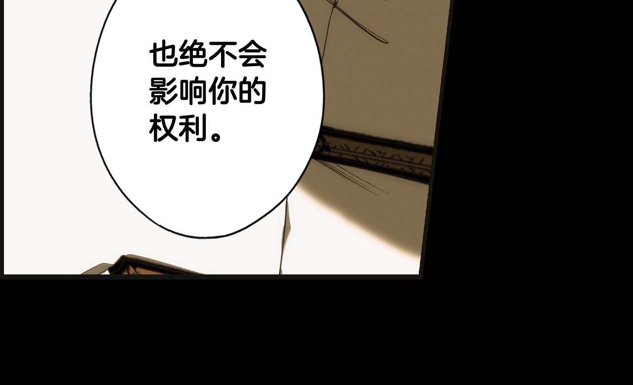 第 129 页