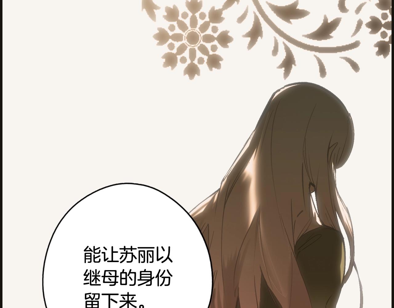 第 131 页