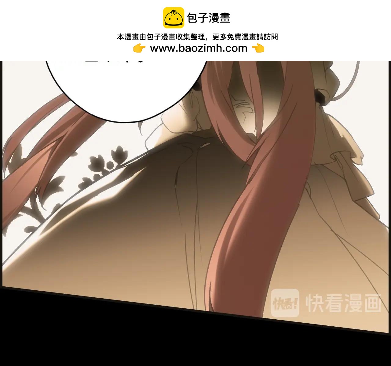 第 132 页