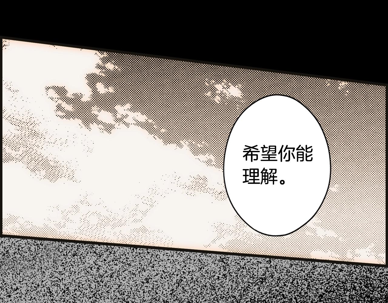 第 134 页