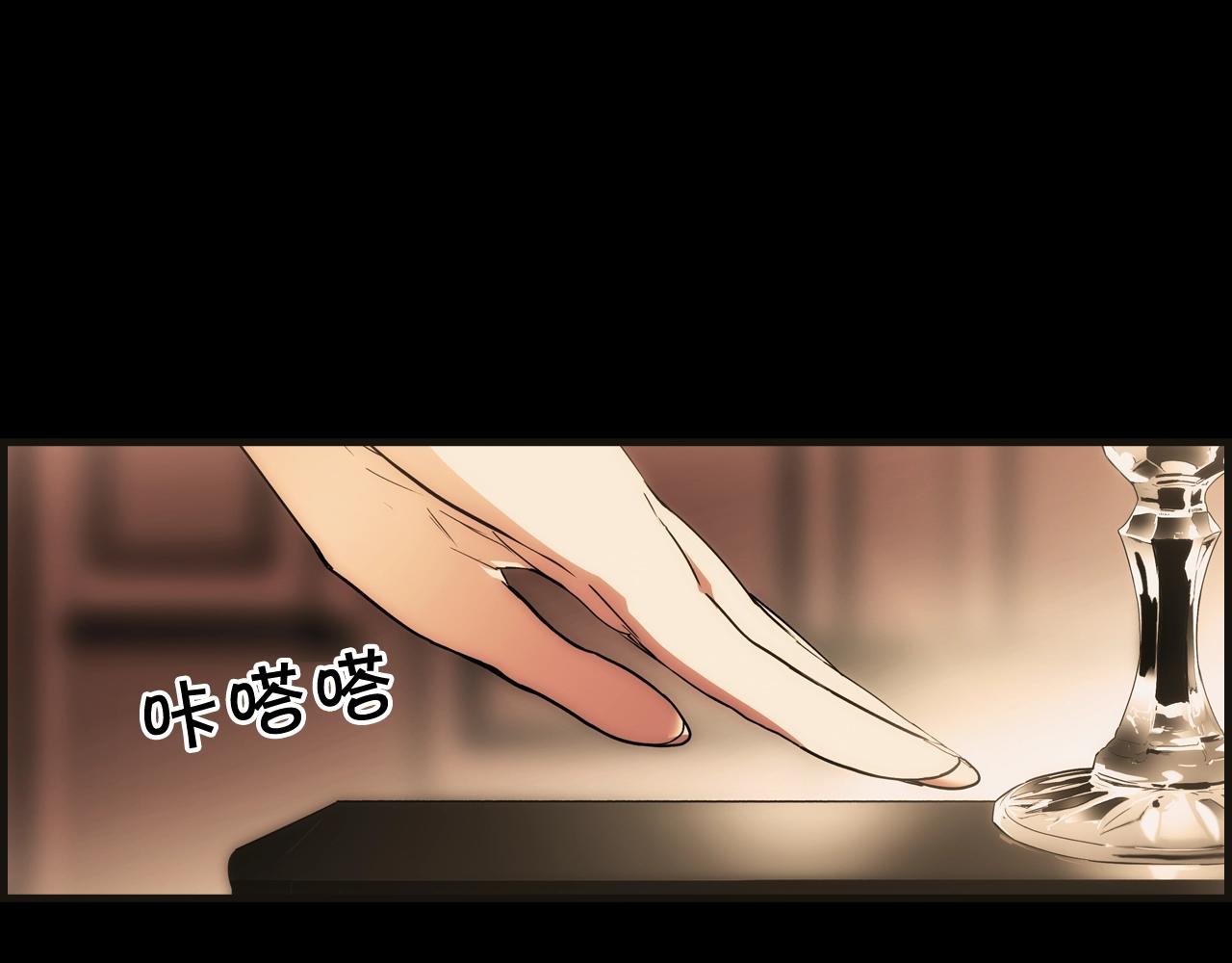 第 136 页