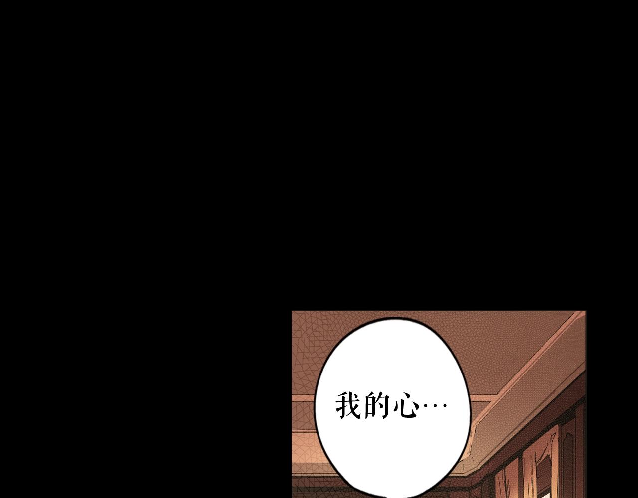 第 137 页