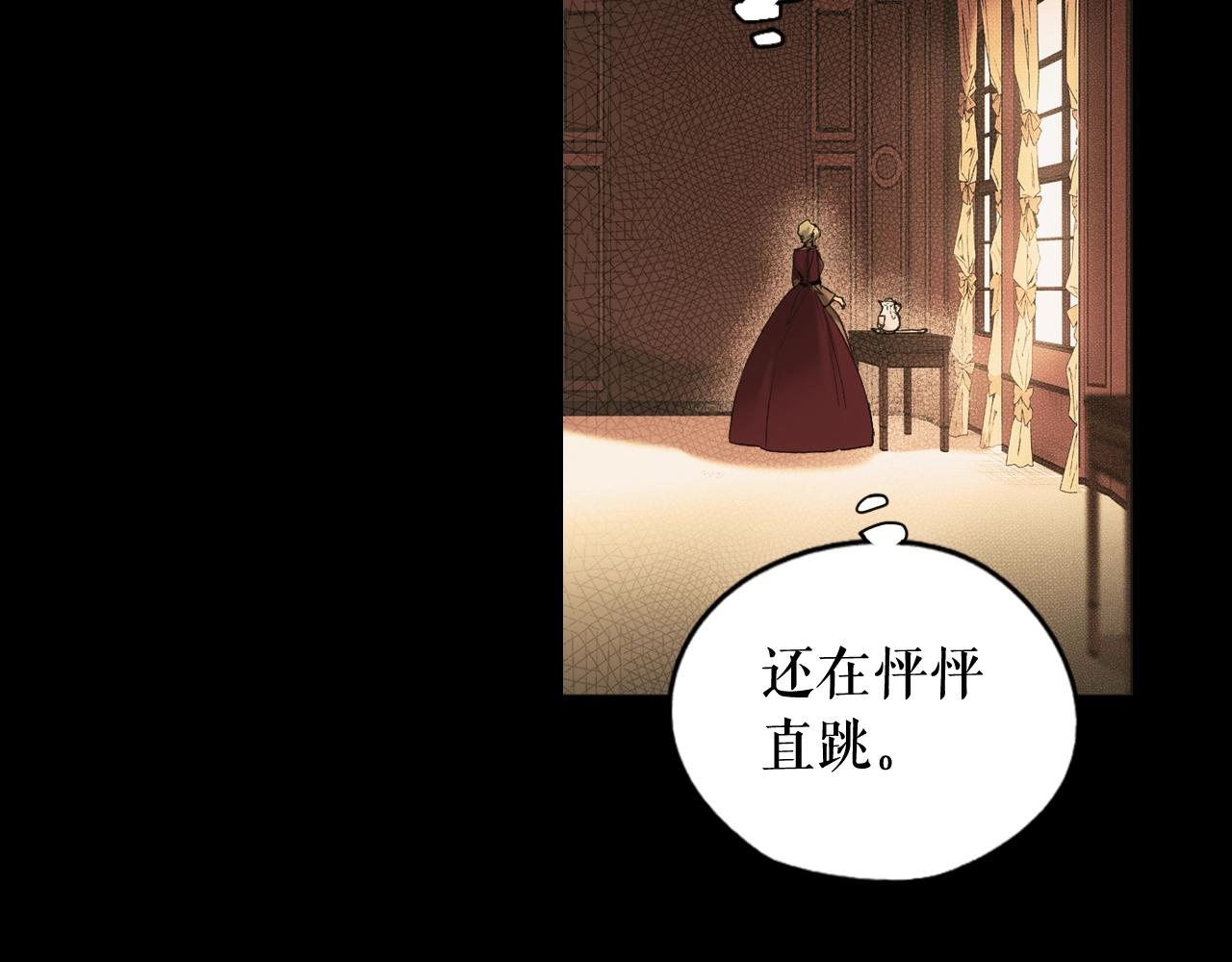 第 138 页