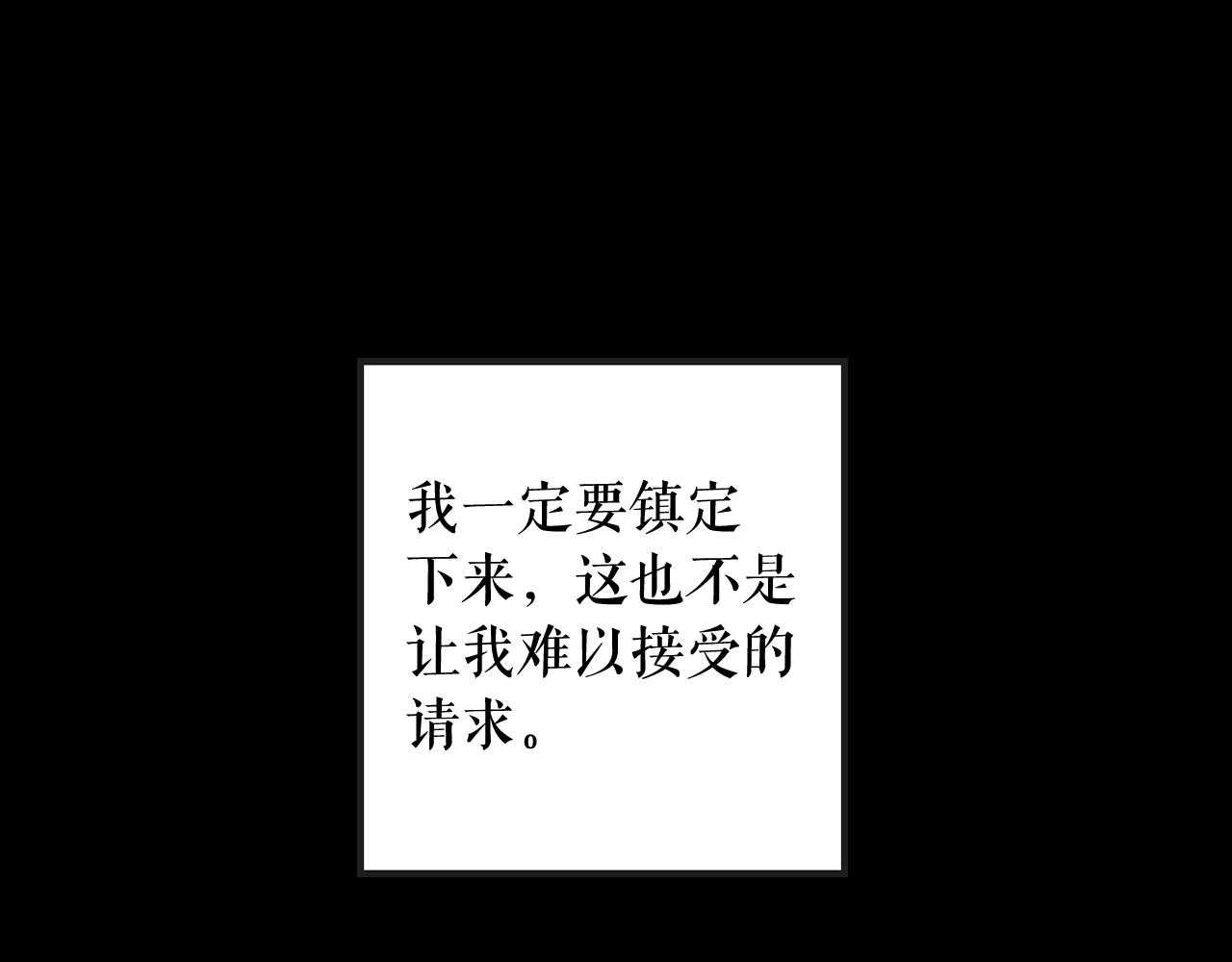 第 139 页