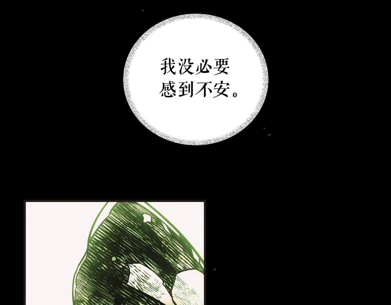 第 146 页