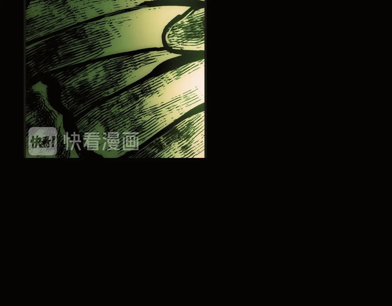 第 148 页