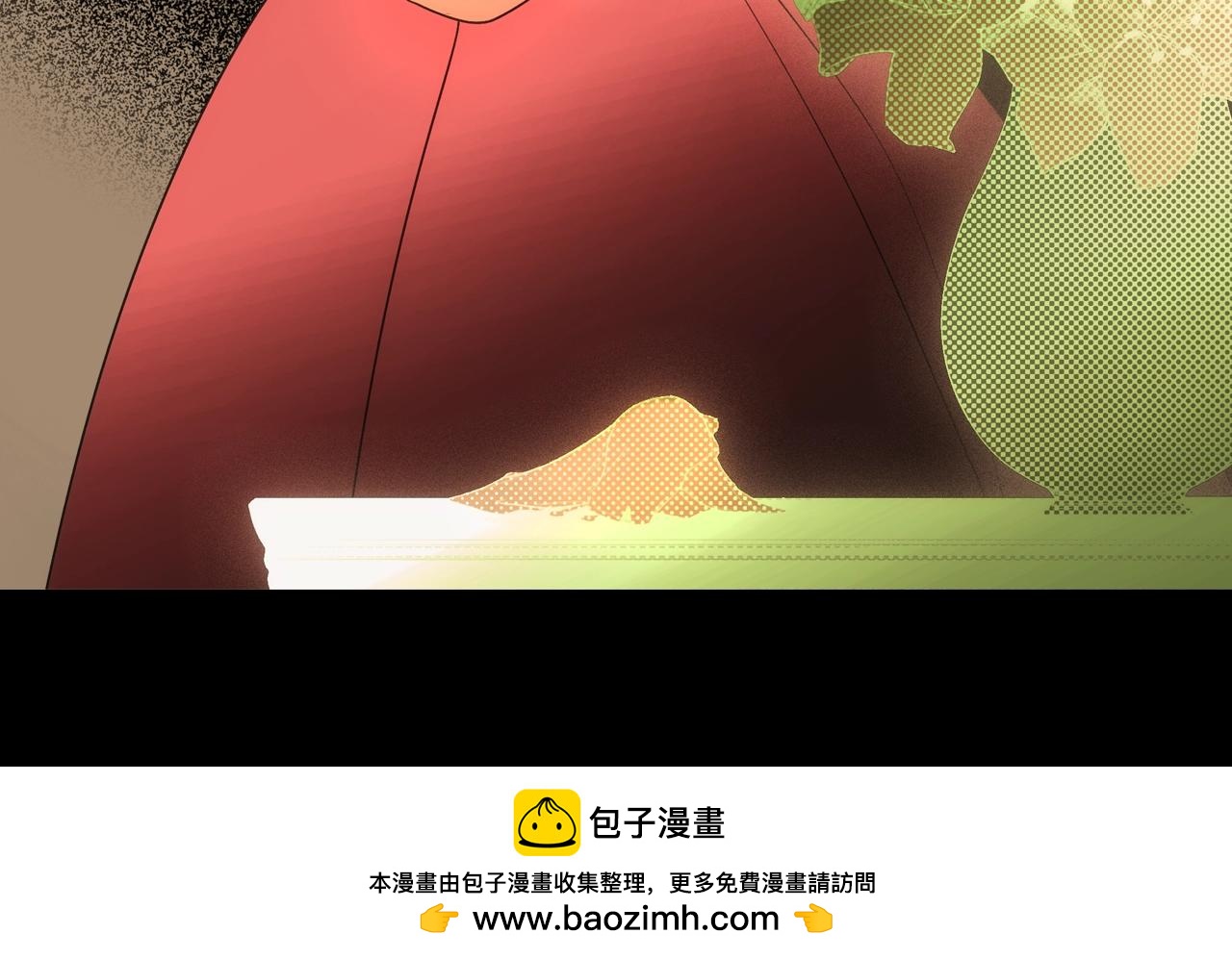 第 150 页