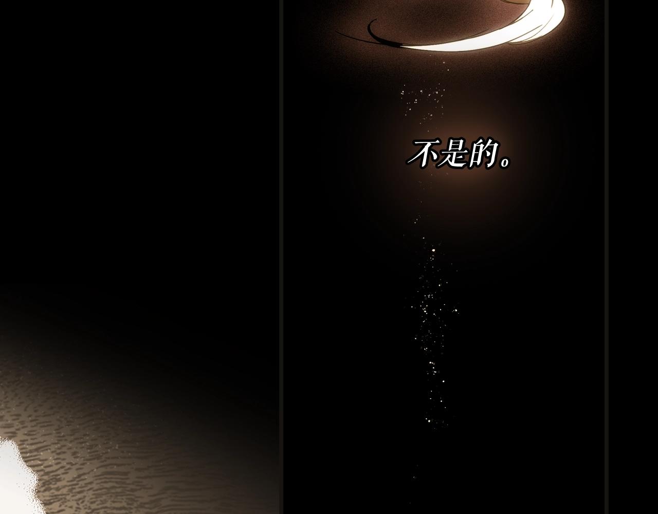 第 153 页