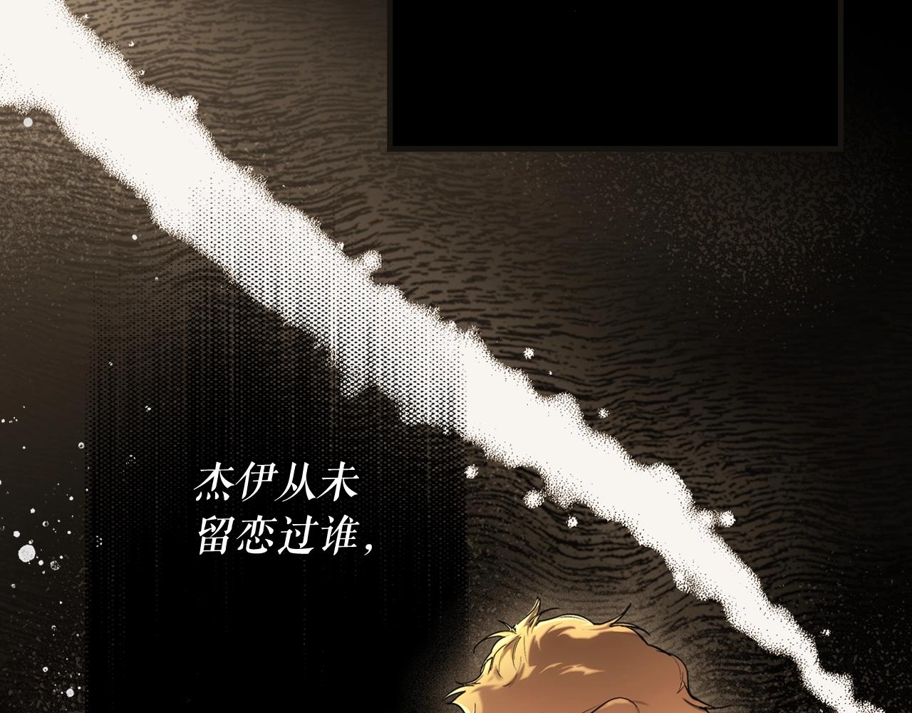 第 154 页