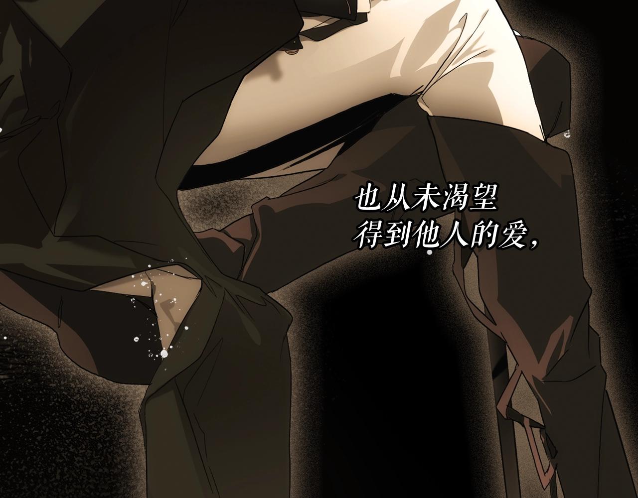 第 156 页