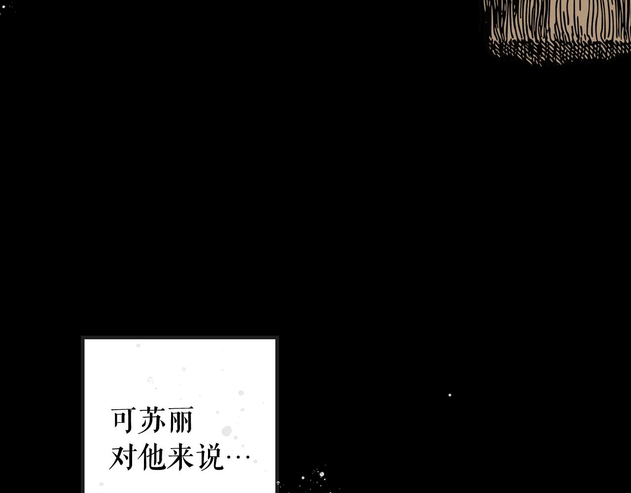 第 159 页