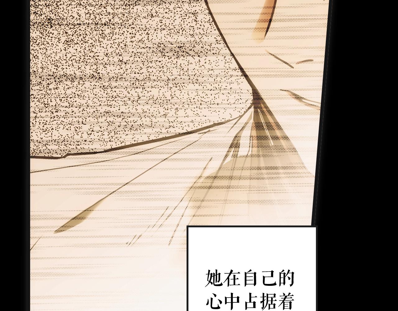 第 163 页