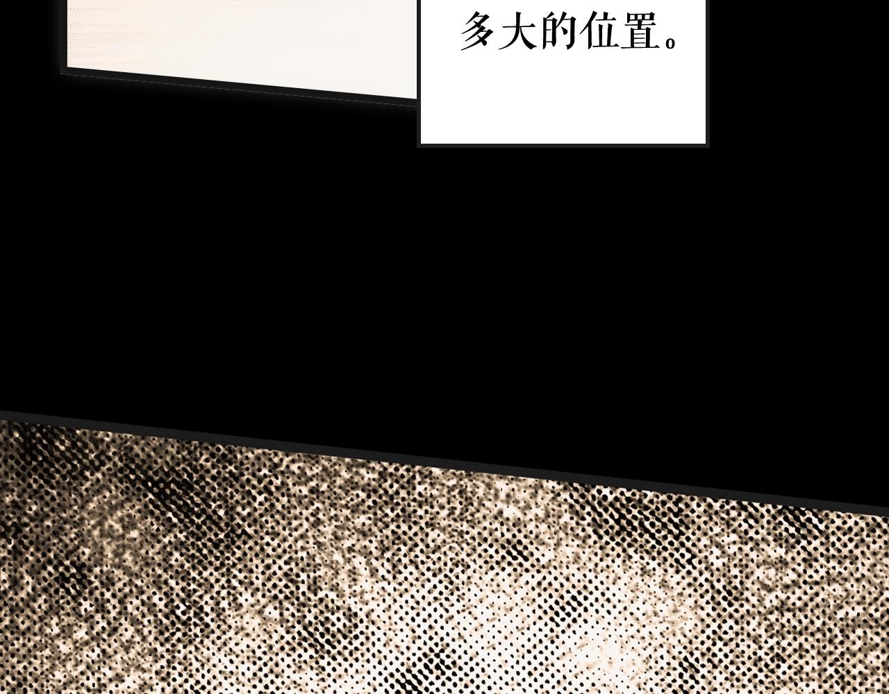 第 164 页