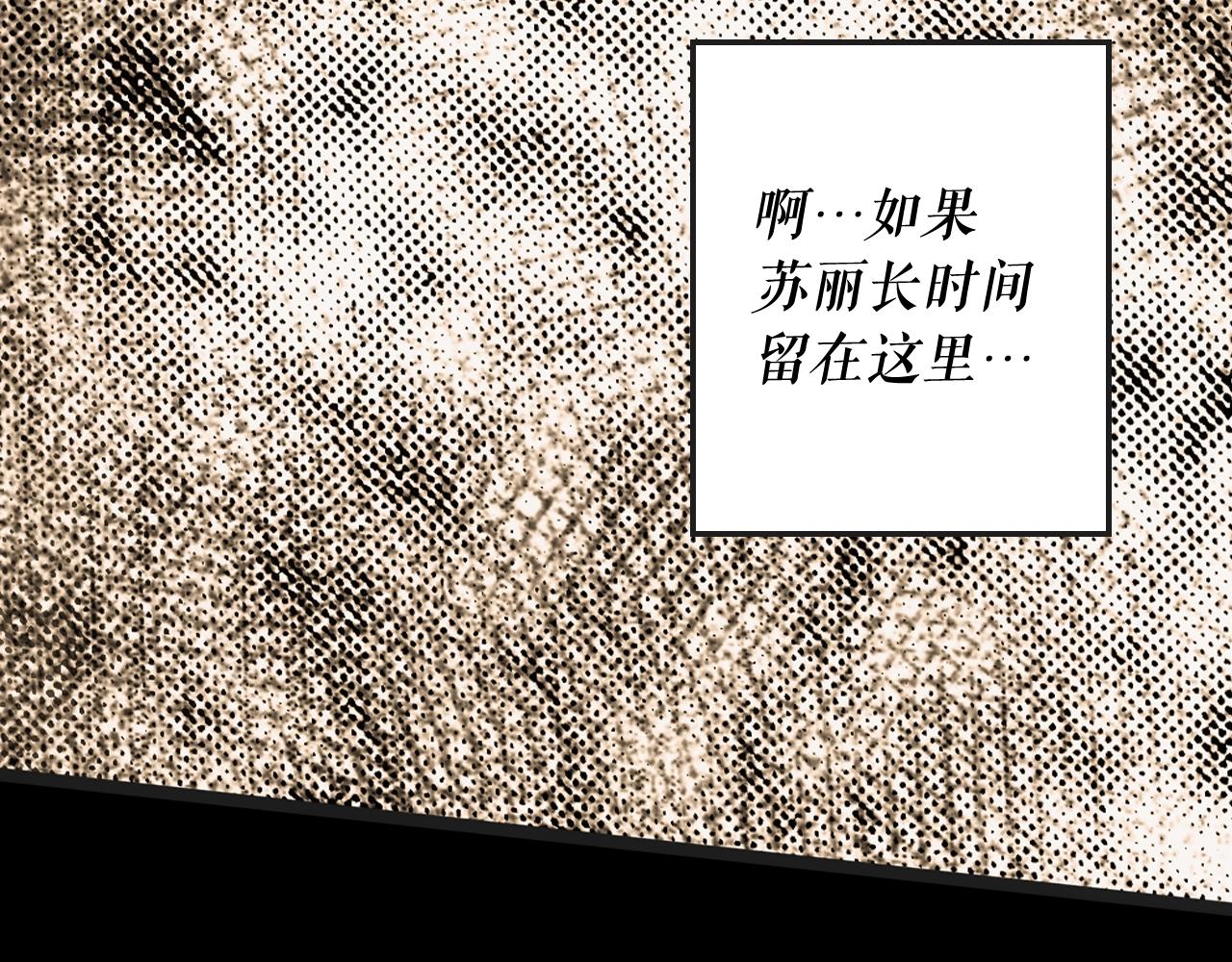 第 165 页